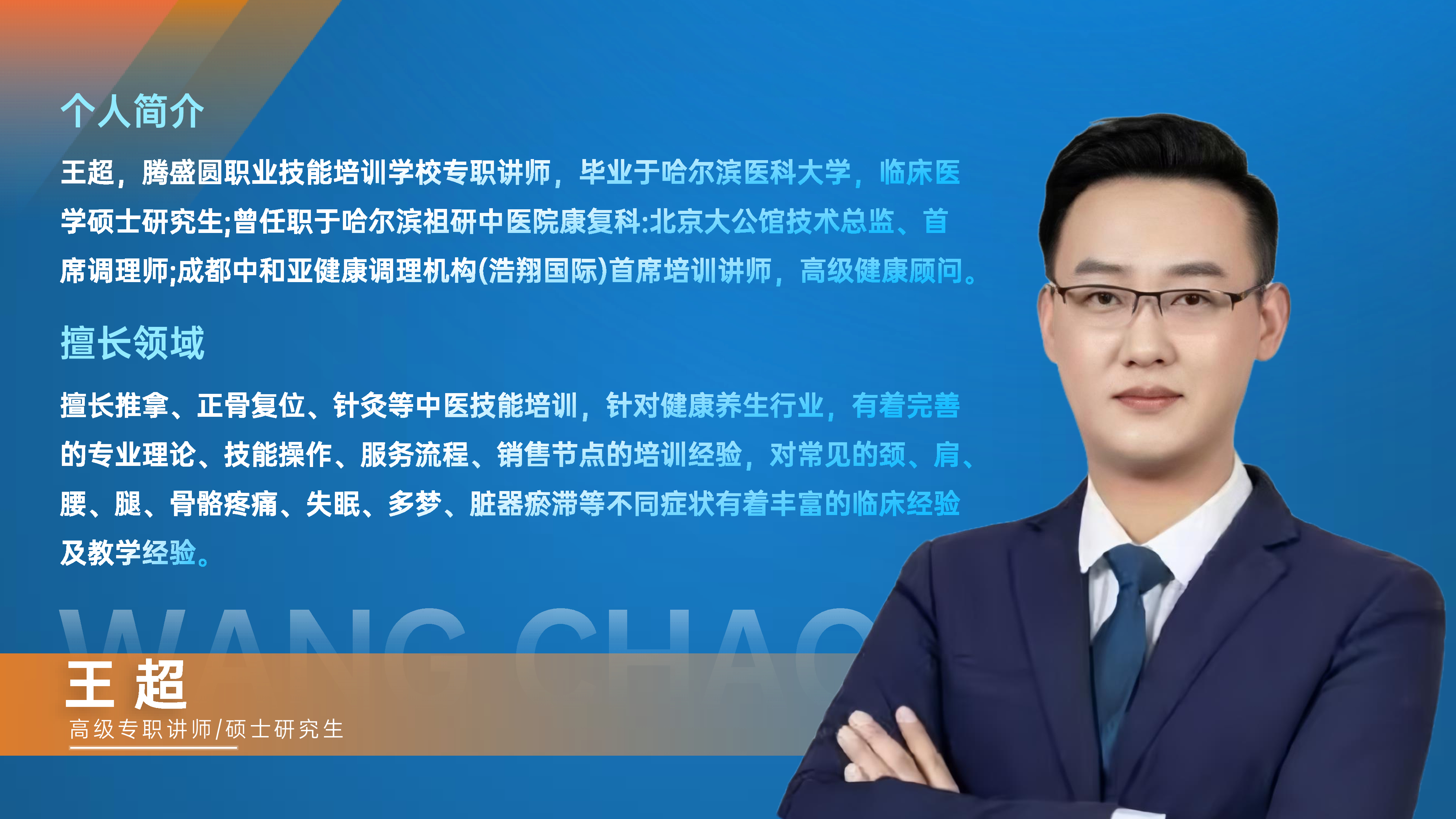微信图片_20250410151634.jpg
