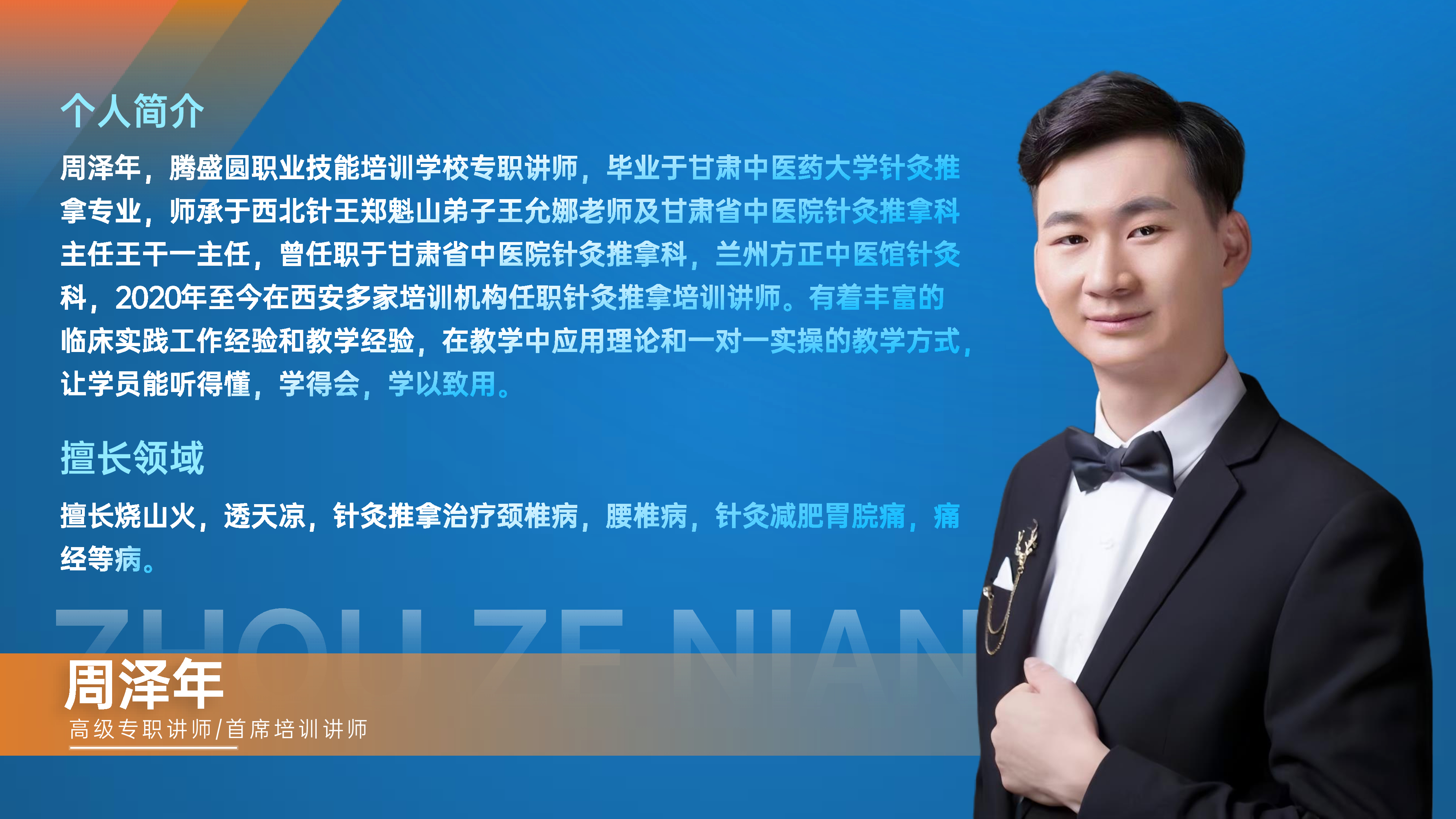 微信图片_20250410151628.jpg